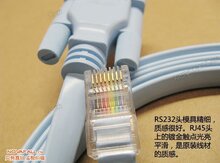RJ45 ilə 9pin RS232 DB9 arası kabel konvertor