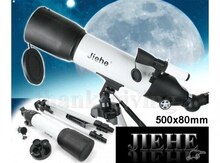 Teleskop "Jiehe 50080"