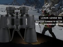 Binokl "Luxun 12x50"
