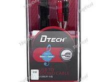 DTECH DT-5021 USB 2.0 Audio Cable USB 7.1 Channel Sound Cable