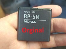"Nokia 8600" batareyası
