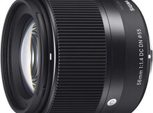 Sigma 56mm for E-Mount (Sony) Fixed Prime Camera 