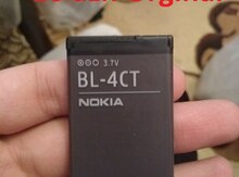 "Nokia" batareyası