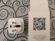 Wifi Smart Plug 16 amper