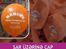 Şar üzərində çap xidməti