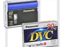 "Panasonic" dvc mini