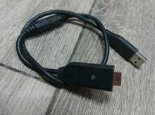 "Samsung" USB kabeli