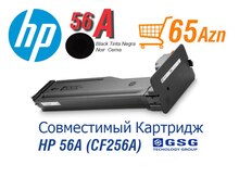 Kartric "HP 56A CF256A"