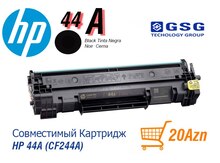 Kartric "HP 44A (CF244A)"