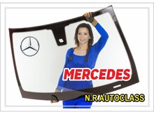 "Mercedes" şüşələri