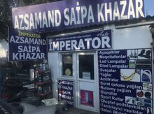 "Saipa/Azsamand/Khazar" ehtiyat hissələri