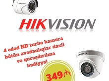 "Hikvision" kamera və DVR avadanlıqları