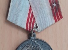 Əmək veteranı ordeni