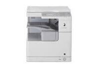 Printer "Canon ImageRunner 2520 A3 3-in-1"