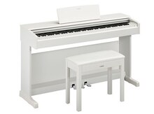 Elektro pianino "Yamaha Arius YDP-144WH"