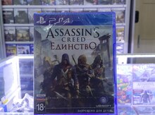PS4 üçün "Assassin's Creed Единство" oyunu
