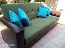 Divan