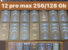 Apple iPhone "12 / 12 Pro / 12 Pro Max"