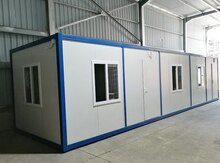 Konteyner