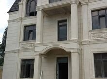 Ağlay işləri