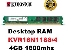 Operativ yaddaş (RAM) 4GB DDR4