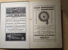 Книга о самолетостроении на немецком (1915)