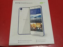 HTC Desire 628 White 32GB/3GB