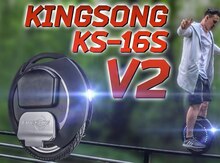 Моно колесо "KingSong KS16S 680Wh V2 Rubber Black" (680Wh)