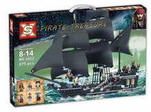 Konstruktor "Pirate treasure"