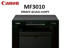 Printer "Canon i-SENSYS MF3010" Laser