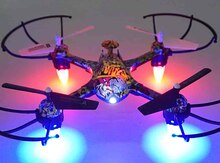 Oyuncaq dron