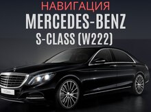 "Mercedes W222 W213 S klass" monitoru