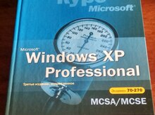 Əməliyyat sistemi "Windows XP"