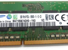 RAM "Samsung 2GB DDR3-1600MHz"
