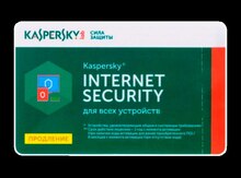 Antivirus "Kaspersky internet security 2"