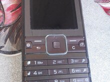 Sony Ericsson K770 NaturalBrown
