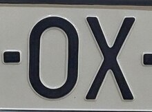 Avtomobil qeydiyyat nişanı - 10-OX-444