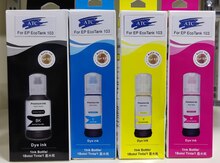 "Epson 103" inkjet mürəkkəbi 