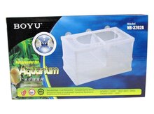 Tül yavruluq
