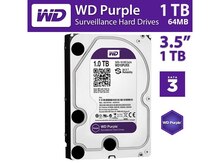 HDD "WD Purple" 1TB 