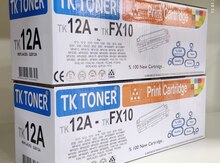 Kartric "LJ HP -12A (Q2612A) / Canon FX10/ CRG 103/303/703 TK"