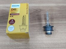 "Philips D4S" ksenon lampası