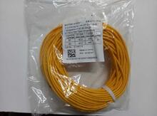 Patch cord-20 M