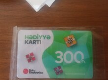 Hədiyyə kartı "Baku Electronics"