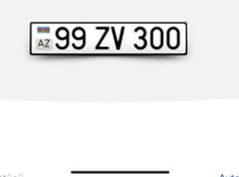 Avtomobil qeydiyyat nişanı- 99-ZV-300