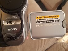 Videokamera "Sony" 