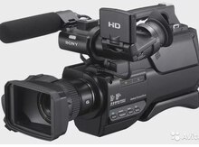 Videokamera "Sony HXR-MC1500P"