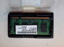 Operativ yaddaş (RAM), 1GB