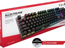 HyperX Alloy FPS RGB Kailh Silver Speed Mechanical Gaming Keyboard