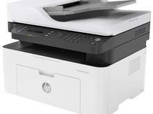 Printer "HP Color Laser MFP 179fnw (4ZB97A)-AiO"